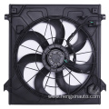 Kia Sorento 3.8 Radiator Fan Cooling Fan